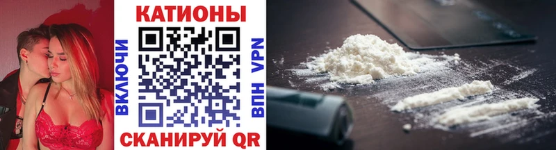 Купить наркотик аптеки Шали МДМА  Alpha-PVP  Cocaine  Меф мяу мяу  Галлюциногенные грибы  Бошки Шишки  LSD-25  ГАШИШ 