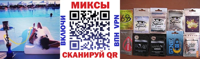 гидра ссылки  Шали  Бутират 99% 