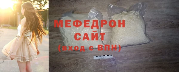 кокаин колумбия Абаза