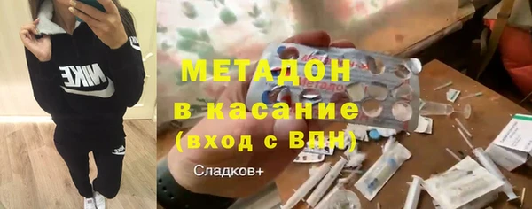 кокаин колумбия Абаза