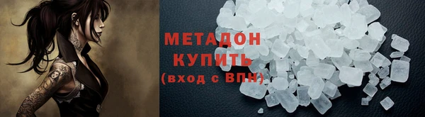 кокаин колумбия Абаза