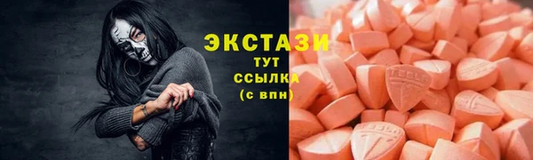 кокаин колумбия Абаза