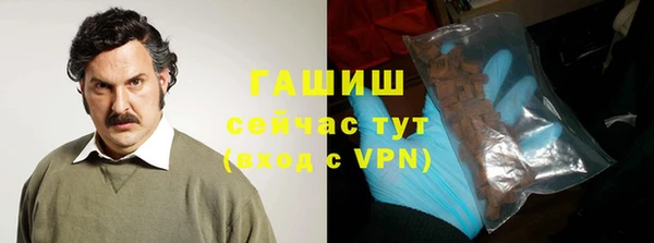 кокаин колумбия Абаза