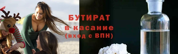 таблы Липки