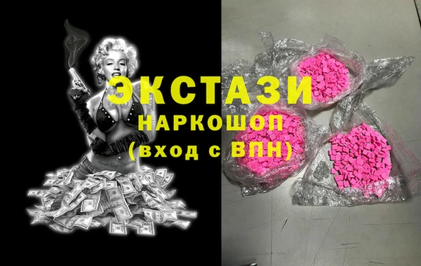 таблы Липки