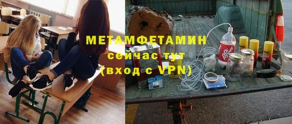 кокаин колумбия Абаза