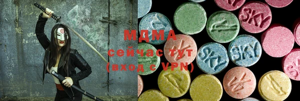 ALPHA-PVP Лиски