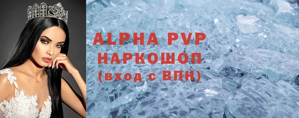 кокаин колумбия Абаза