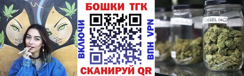 продажа наркотиков  Шали  Каннабис White Widow 